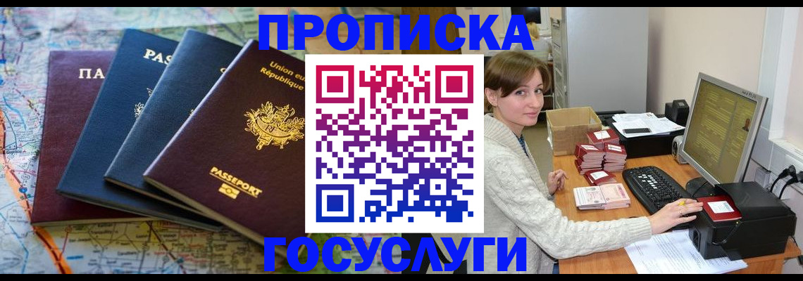 форма 3 в Можге